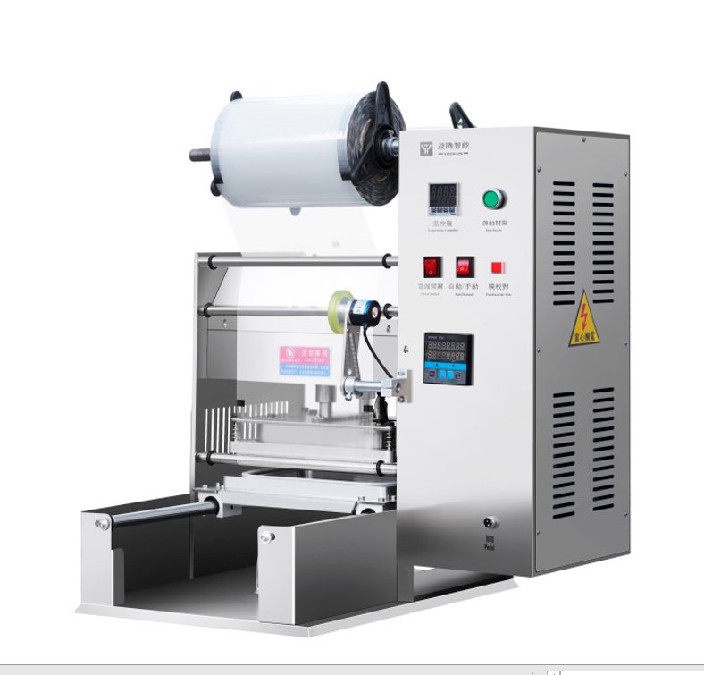 Полуавтоматический запайщик YM-290B