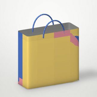 Пакет бумажный подарочный с ручками 26+32х12см 20/400 (L1324) (х1/20) Китай